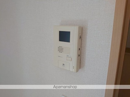 アリビオ黒田[3LDK/80.59m2]のその他設備