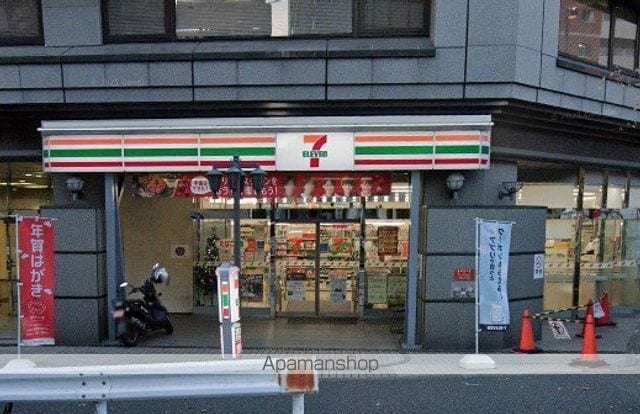 ハーモニーレジデンス横浜みなとみらい００２ 204 ｜ 神奈川県横浜市西区桜木町６丁目34-3（賃貸マンション1K・2階・21.84㎡） その18