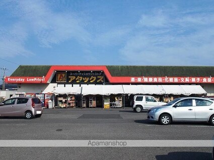 宮崎県延岡市稲葉崎町３丁目[2LDK/57.25m2]の周辺4