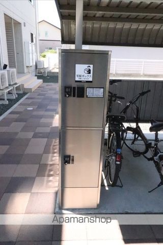 apartment 岩手県紫波郡矢巾町駅東１丁目8-7
駅東の賃貸情報を見る
物件地図