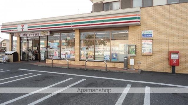 レオパレスＳＴＥＬＬＡ[1K/23.18m2]の周辺9