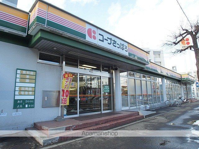 ROSE WOOD NAKANOSHIMAの周辺写真