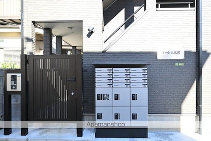 マーレ上北沢[1R/18.86m2]のエントランス2