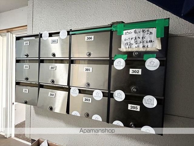 ブールブランシュ Cのその他写真