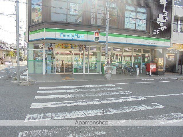 イーストワン与野本町の周辺写真