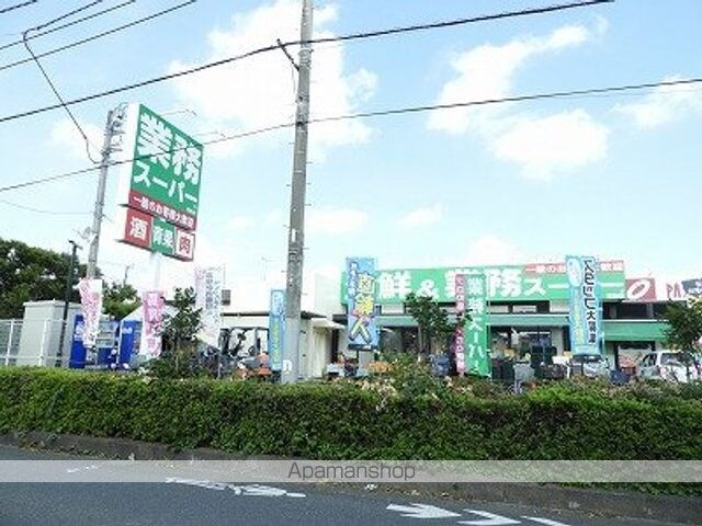 レオパレスガーデ二ア宮沢町[1K/19.87m2]の周辺8