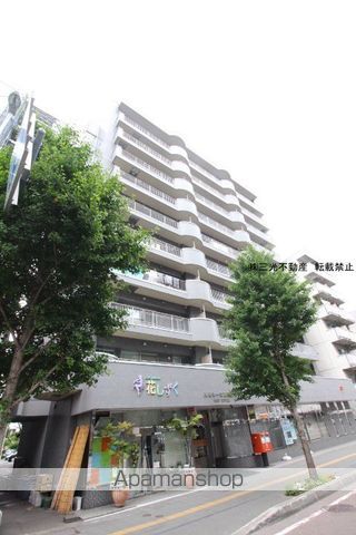 ラ・ヴェルト円山