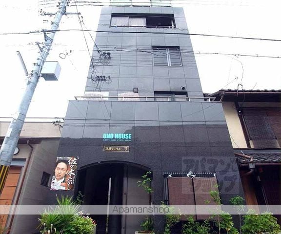 インペリアルUの外観写真