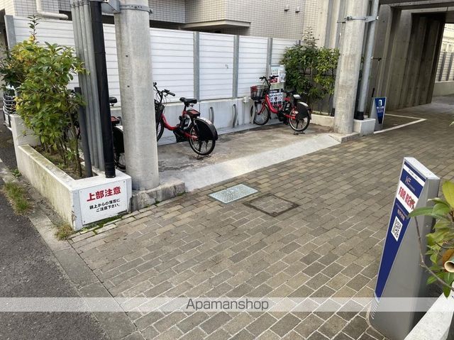 パークアクシス仙台西公園のその他写真