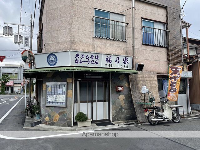 ホワイトジュネスの内装写真
