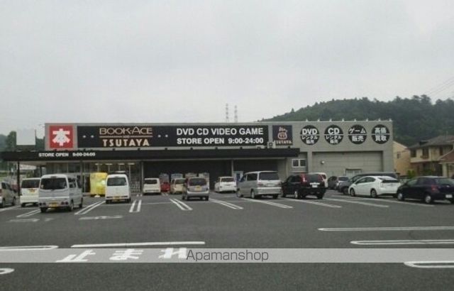 サンシャイン山野辺Aの周辺写真