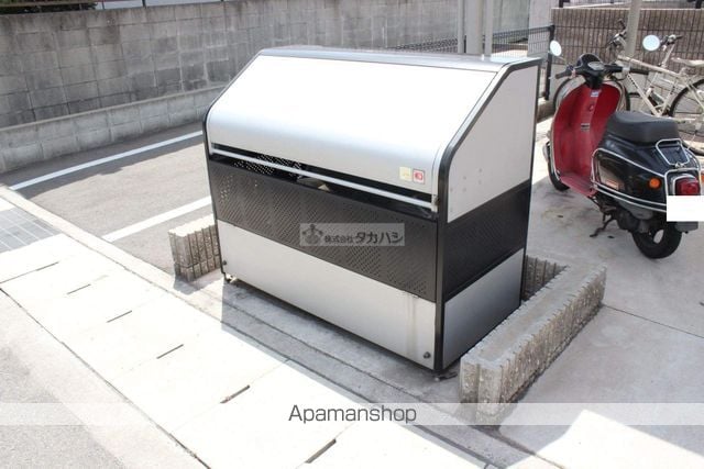 エアリーヒルズのその他写真