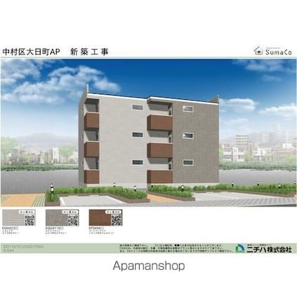 メルヴェイユ大日[1LDK/34.1m2]のその他内装