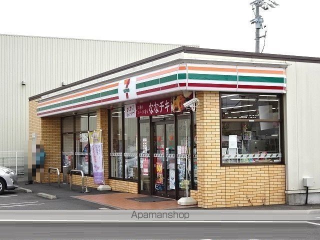 セイバリーの周辺写真