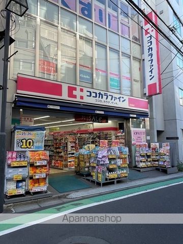 メゾン呉羽の周辺写真