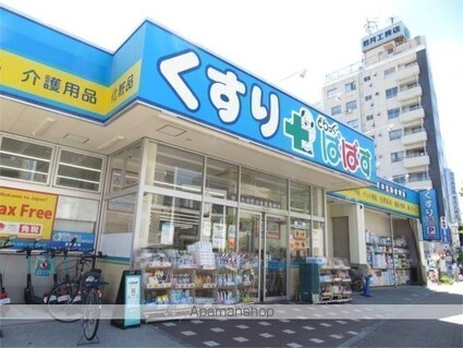 東京都練馬区豊玉北２丁目[1K/22.09m2]の周辺2