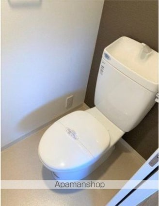 東京都杉並区大宮２丁目[2DK/43.74m2]のトイレ