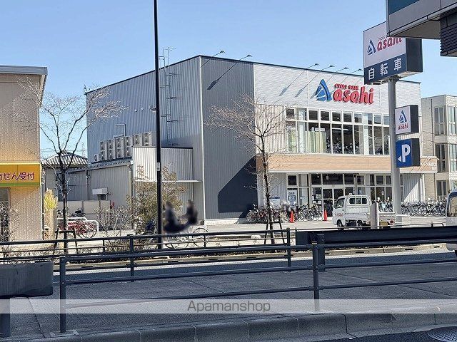 レオパレスKOUYAの周辺写真