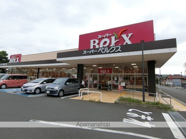 松川マンション[2K/33.51m2]の周辺2