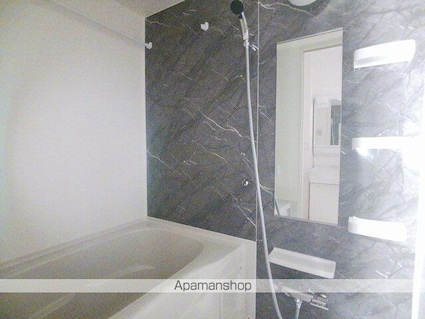 グランデ未来[1LDK/44.28m2]のバス