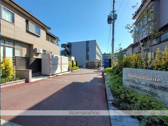 プラチナスイート西公園駅South Gardenのその他写真