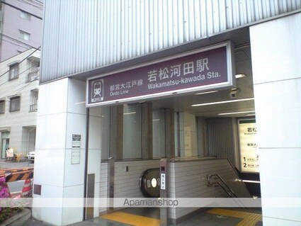 メインステージ市ヶ谷曙橋[1K/23.4m2]の周辺7