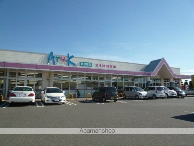 BEST HOUSE II Aの周辺写真