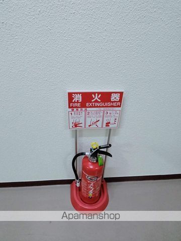 ハイム蘭のその他写真