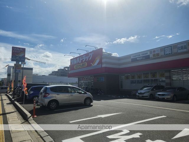 AVENIR COUR A棟の周辺写真