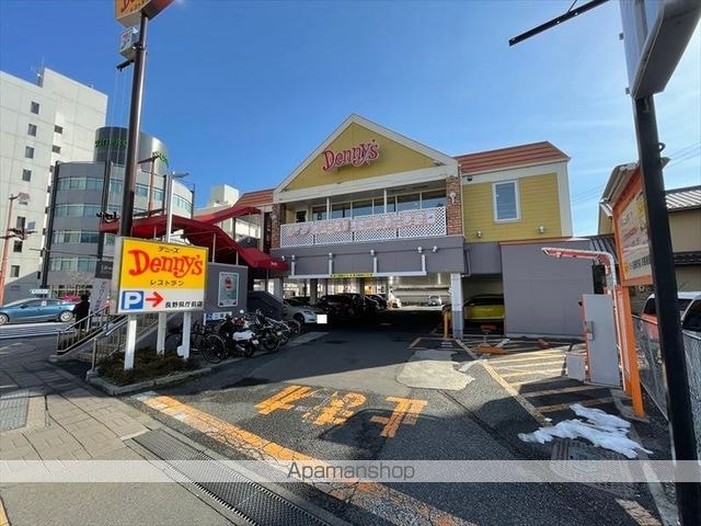 フレックスタウン小柴見　Ａ[3LDK/83.65m2]の周辺4