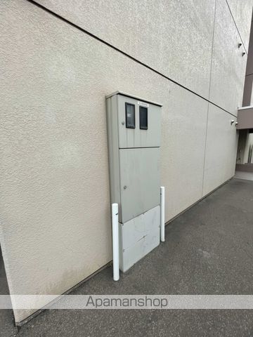 エリクシール白石のその他写真