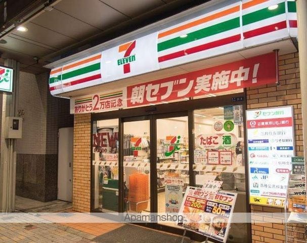 HF亀戸レジデンスの周辺写真