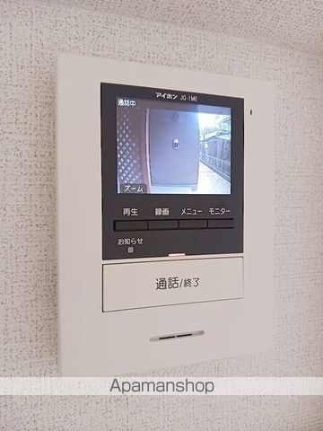 アーリーリバーネオの内装写真