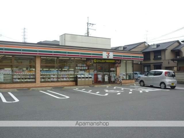 エザンス21の周辺写真