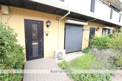 グレイス・パル国立[3LDK/75.95m2]の内装3