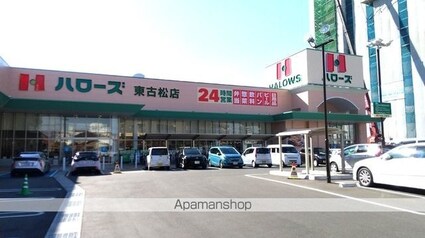 イルクオーレ[2LDK/75.37m2]の周辺2