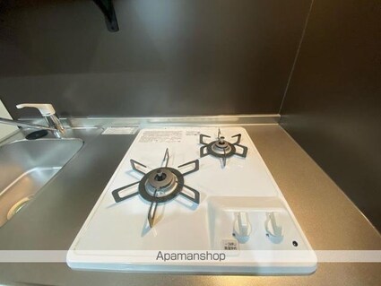 ＨａｉｍｉｓｈⅡ（ハイミッシュツー）[1K/29.81m2]の内装2