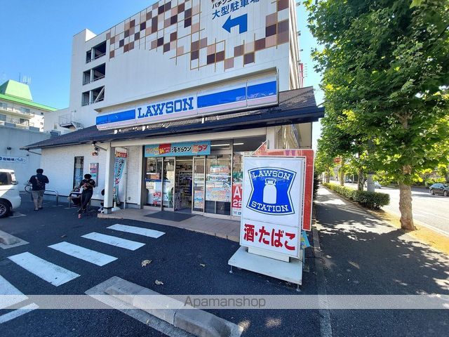 Rogie Hillsの周辺写真