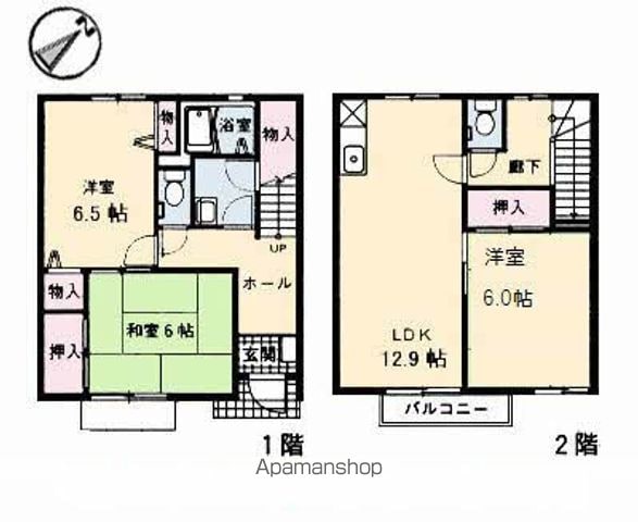 プレシオ海田の間取り写真