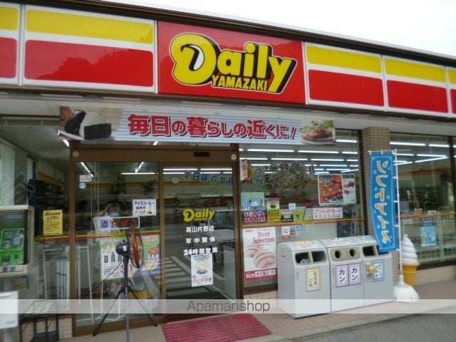 SGHOUSE10の周辺写真