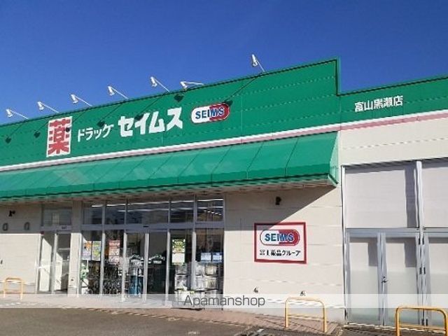 シャイニングの周辺写真
