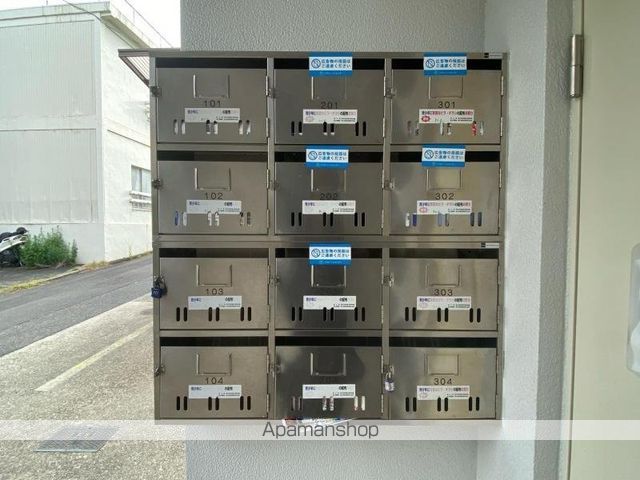 コーポイシダのその他写真