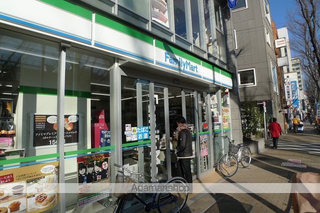 ハウス&ガーデンデルコの周辺写真