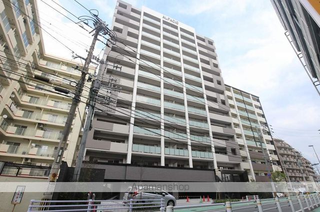 アルファシオサウスフォンテ