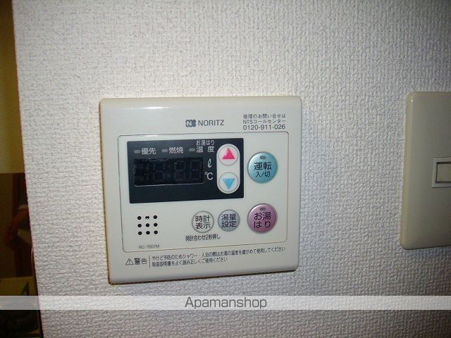サンセリテ・うえのの内装写真