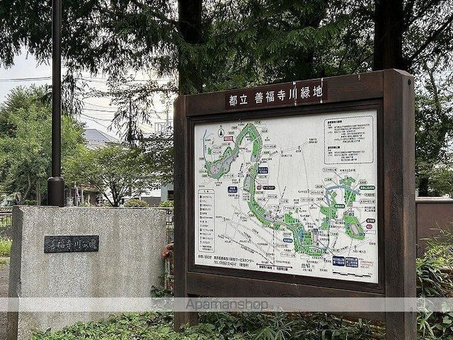 レオパレスエムズ 南阿佐ヶ谷の周辺写真