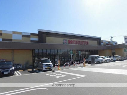 コーポサン[1K/24.5m2]の周辺