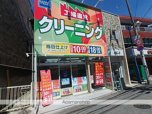 AYUTAKAIIの周辺写真
