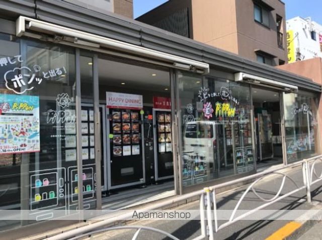 ミリアレジデンス品川中延の周辺写真
