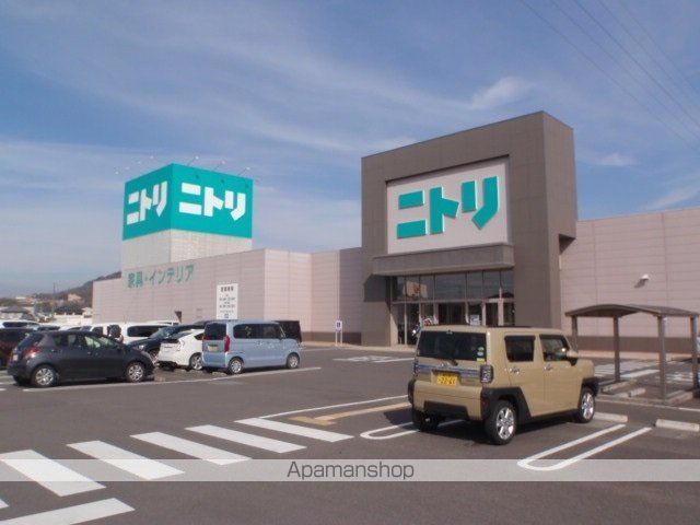 ヴィダ フェリスの周辺写真